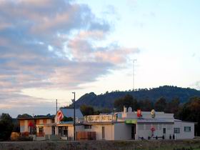 Mount Schank SA Northern Rivers Accommodation