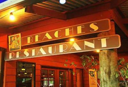 A Paradise Palms Resort - Northern Rivers Accommodation 5