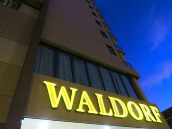 Waldorf Parramatta Apartment Hotel - Northern Rivers Accommodation 10