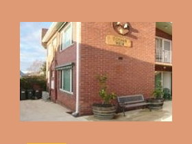 Domain View Holiday Flats - Northern Rivers Accommodation 0