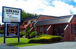 Arkana Motor Inn & Terrace Apartments - Northern Rivers Accommodation 2