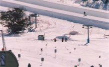Sundeck Hotel - Perisher Valley - Northern Rivers Accommodation 1