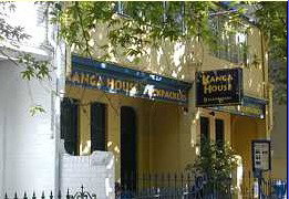 Kanga House Backpackers - Northern Rivers Accommodation 2