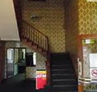 Royal Hotel Dungog - Northern Rivers Accommodation