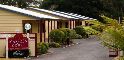 Marsden Court - Northern Rivers Accommodation 0
