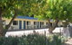Boorowa Blue Metal Motel - thumb 0