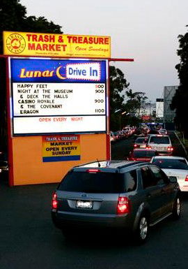 Lunar Drive-In - Northern Rivers Accommodation 3