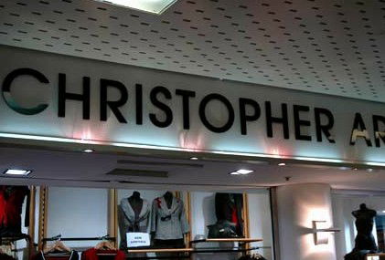 The Walk Arcade - Northern Rivers Accommodation 2