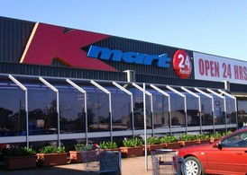 The Boronia Mall - Northern Rivers Accommodation 0