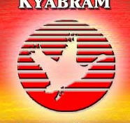 Kyabram Fauna Park - Northern Rivers Accommodation