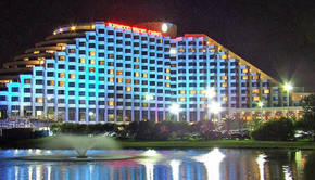 Burswood Entertainment Complex - Northern Rivers Accommodation 0