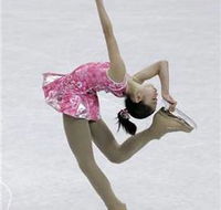 Macquarie Ice Rink - Northern Rivers Accommodation