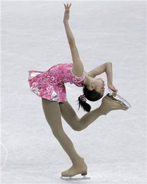 Macquarie Ice Rink - Northern Rivers Accommodation 0
