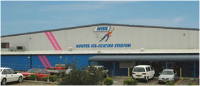 Hunter Ice Stadium - Northern Rivers Accommodation 1