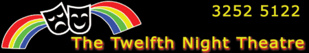 Twelfth Night Theatre - Northern Rivers Accommodation
