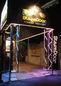 StageDoor Dinner Theatre - Northern Rivers Accommodation 0