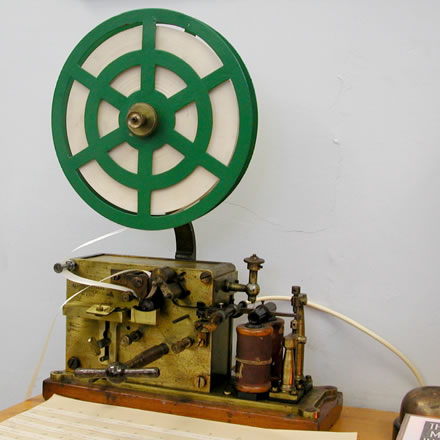 Telstra Museum - Northern Rivers Accommodation 2