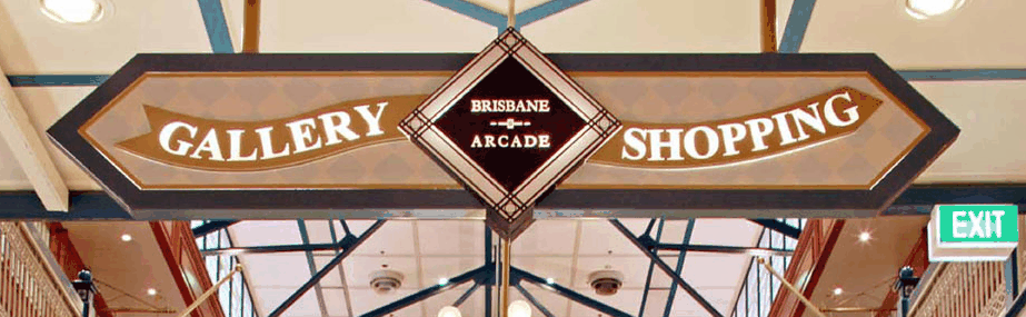 Brisbane Arcade - Northern Rivers Accommodation