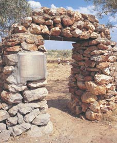 Old Halls Creek - Northern Rivers Accommodation 0