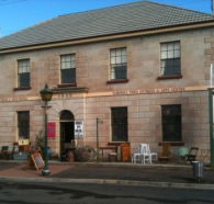 Wildes Antiques - Northern Rivers Accommodation