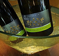 Velo Wines - Northern Rivers Accommodation