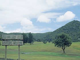 Zeehan Golf Course - Northern Rivers Accommodation 0