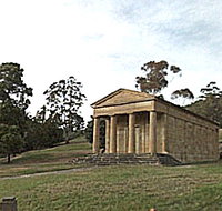 Lady Franklin Gallery and Ancanthe Park - Northern Rivers Accommodation