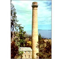 Shot Tower - The - Northern Rivers Accommodation