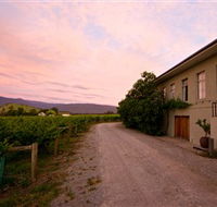 Yarra Yering - Northern Rivers Accommodation
