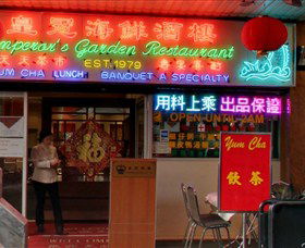Emperor's Garden Restaurant - Northern Rivers Accommodation 0