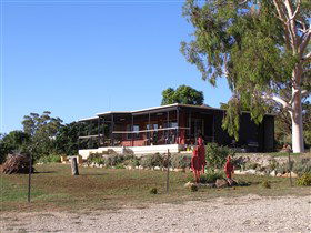 Blesings Garden Wines - Northern Rivers Accommodation 0