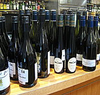 Three Wishes Vineyard - Northern Rivers Accommodation