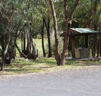 Goonoowigall State Conservation Area - Northern Rivers Accommodation