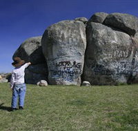 Thunderbolts Rock - Northern Rivers Accommodation