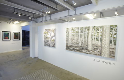 Incinerator Art Space - Northern Rivers Accommodation 1