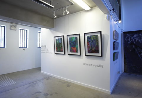 Incinerator Art Space - Northern Rivers Accommodation 4