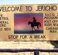 Redbank Park - Jericho - Northern Rivers Accommodation