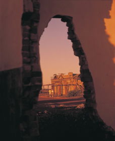 Kookynie Ruins - Northern Rivers Accommodation 3
