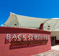 Back O Bourke Exhibition Centre - Northern Rivers Accommodation