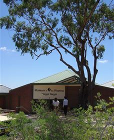 Museum Of The Riverina - Botanic Gardens Site - Northern Rivers Accommodation 1