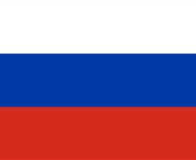 Russian Federation, Embassy Of The - Northern Rivers Accommodation 0