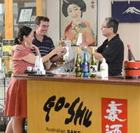 Sun Masamune Sake Brewery - Northern Rivers Accommodation