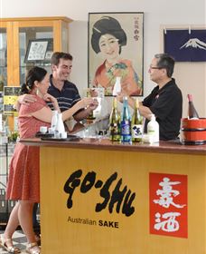 Sun Masamune Sake Brewery - Northern Rivers Accommodation 0