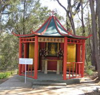 Shrine of Our Lady of Mercy at Penrose Park - Northern Rivers Accommodation