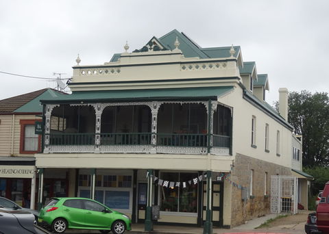 FyreGallery - Northern Rivers Accommodation 0