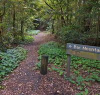 Bar Mountain circuit - Northern Rivers Accommodation