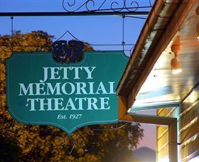 Jetty Memorial Theatre - Northern Rivers Accommodation 0