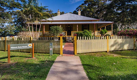 Macquarie Nature Reserve - Northern Rivers Accommodation 1