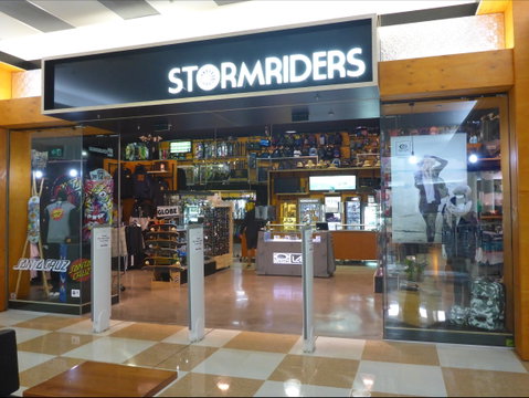 Stormriders Port Central Shopping Centre - Northern Rivers Accommodation 0