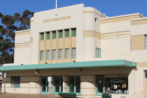 Bonney Theatre - Northern Rivers Accommodation 0